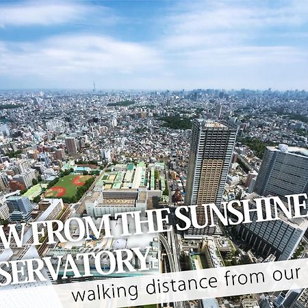 Ikebukuro Central Hotel โตเกียว ภายนอก รูปภาพ