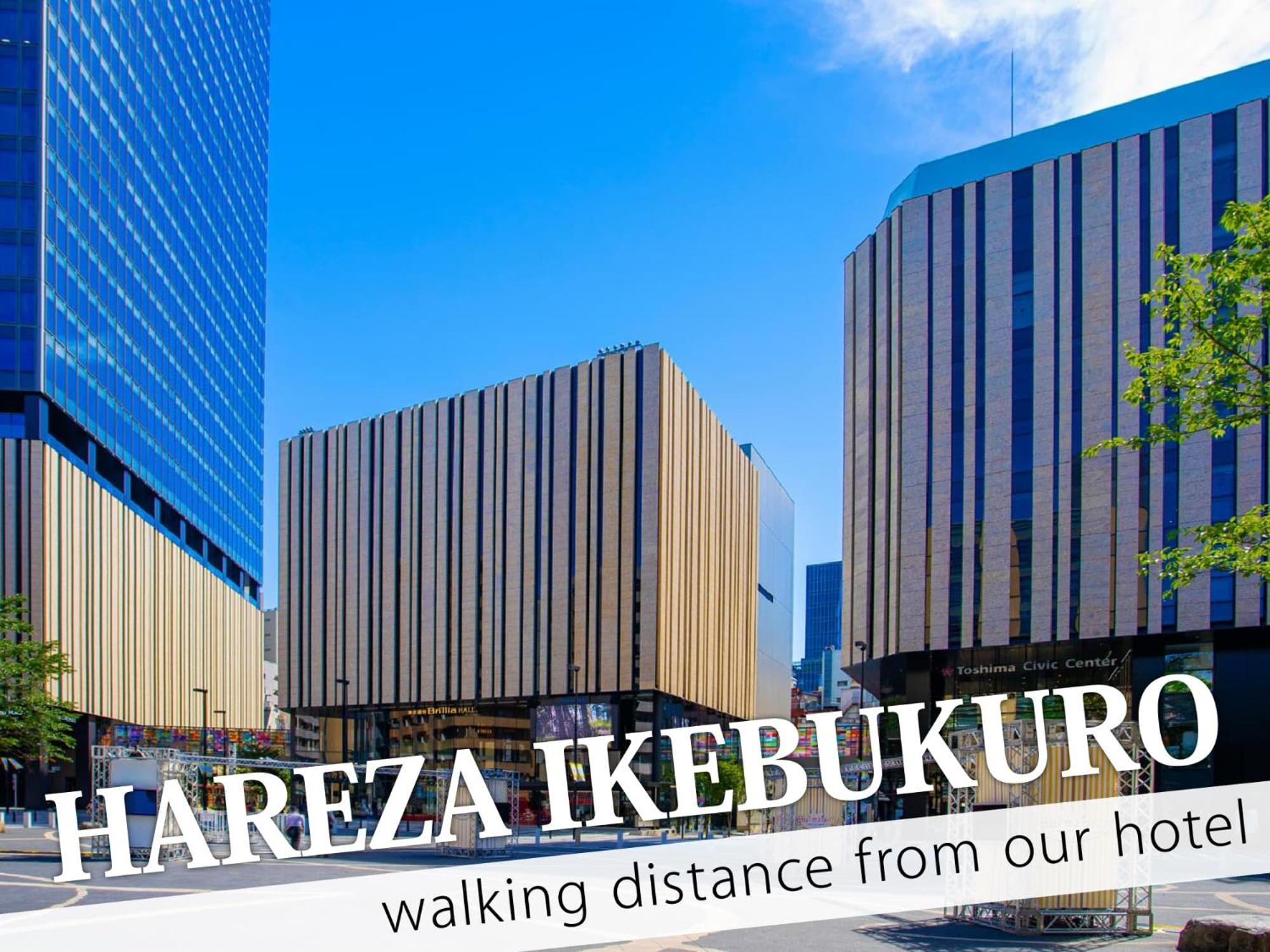 Ikebukuro Central Hotel โตเกียว ภายนอก รูปภาพ
