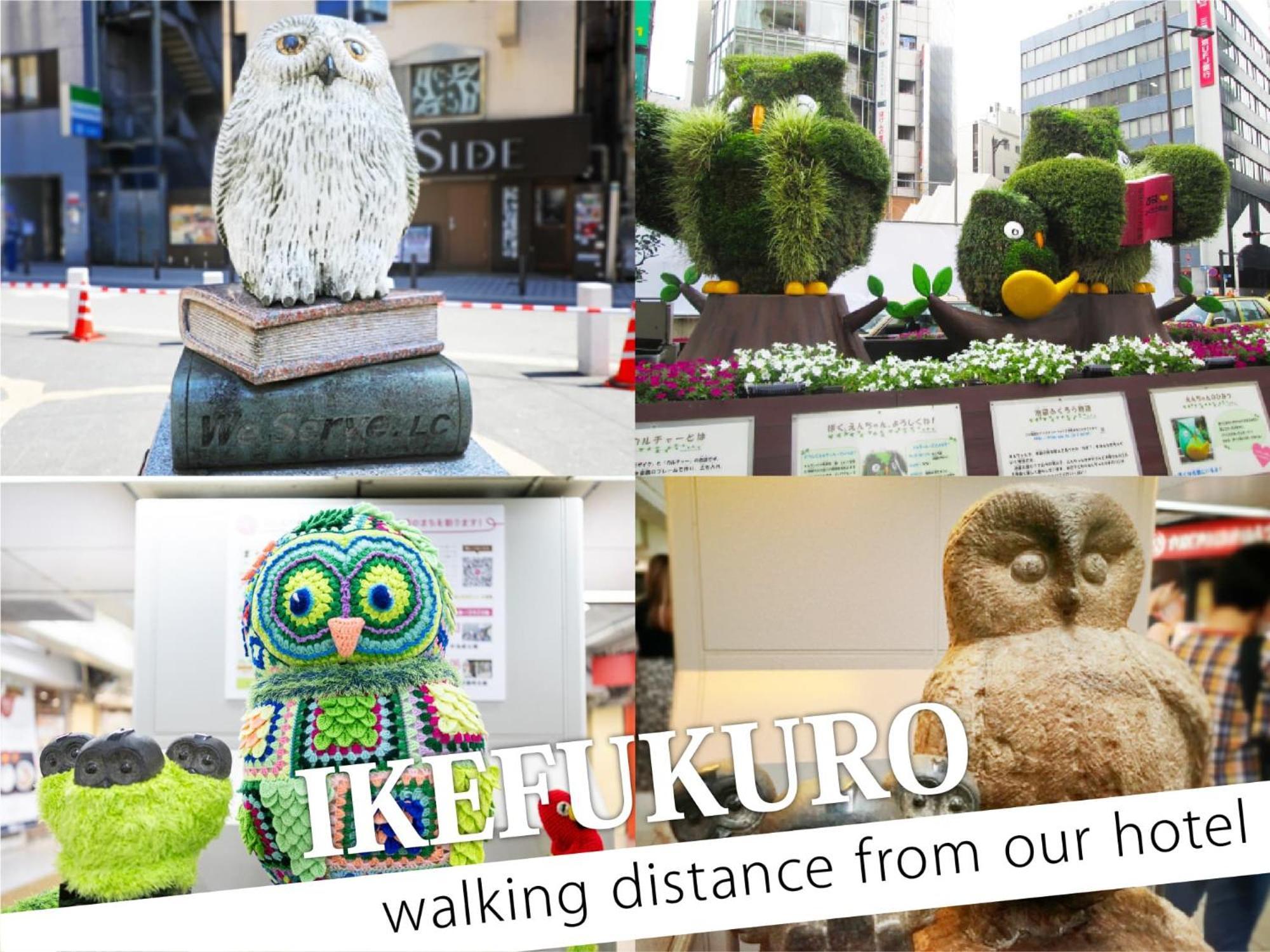 Ikebukuro Central Hotel โตเกียว ภายนอก รูปภาพ