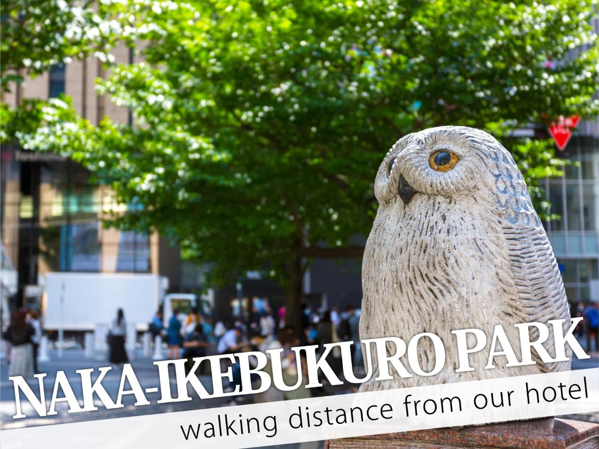 Ikebukuro Central Hotel โตเกียว ภายนอก รูปภาพ