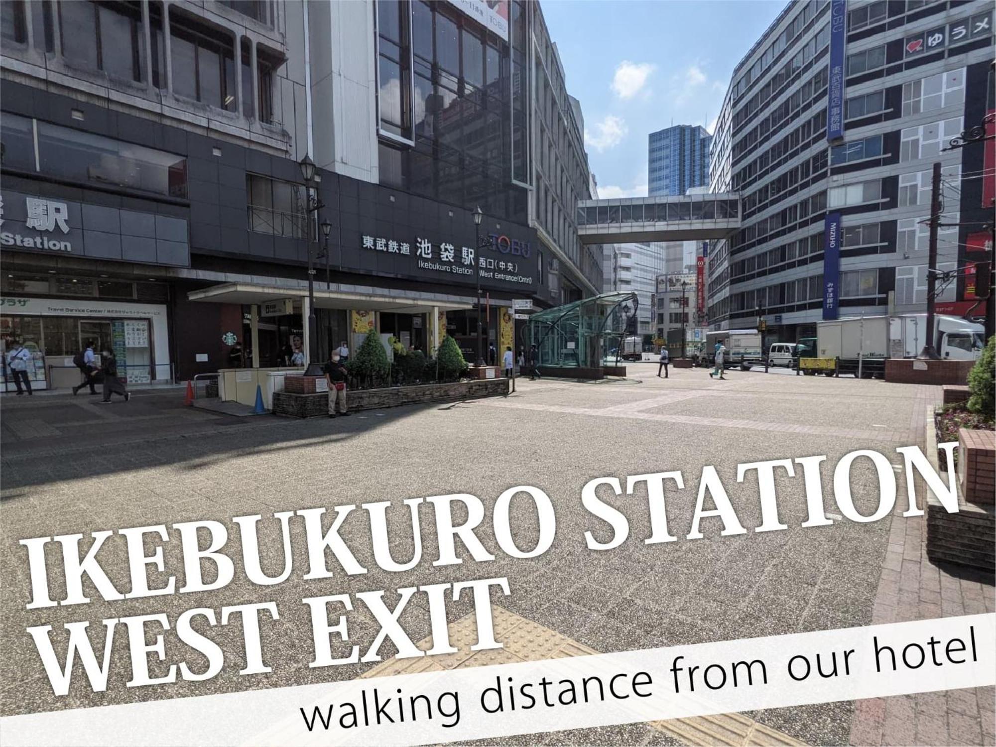 Ikebukuro Central Hotel โตเกียว ภายนอก รูปภาพ