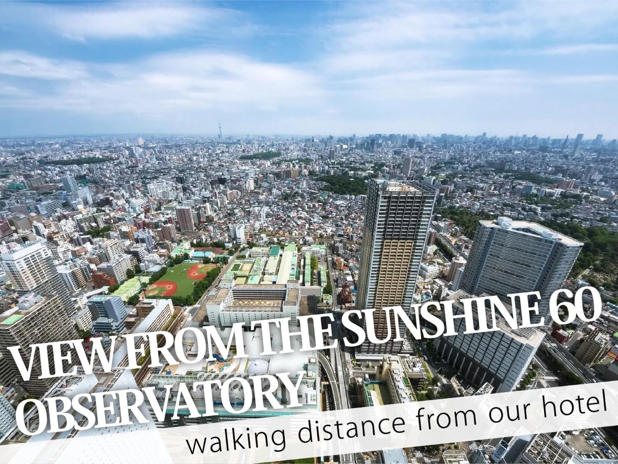 Ikebukuro Central Hotel โตเกียว ภายนอก รูปภาพ