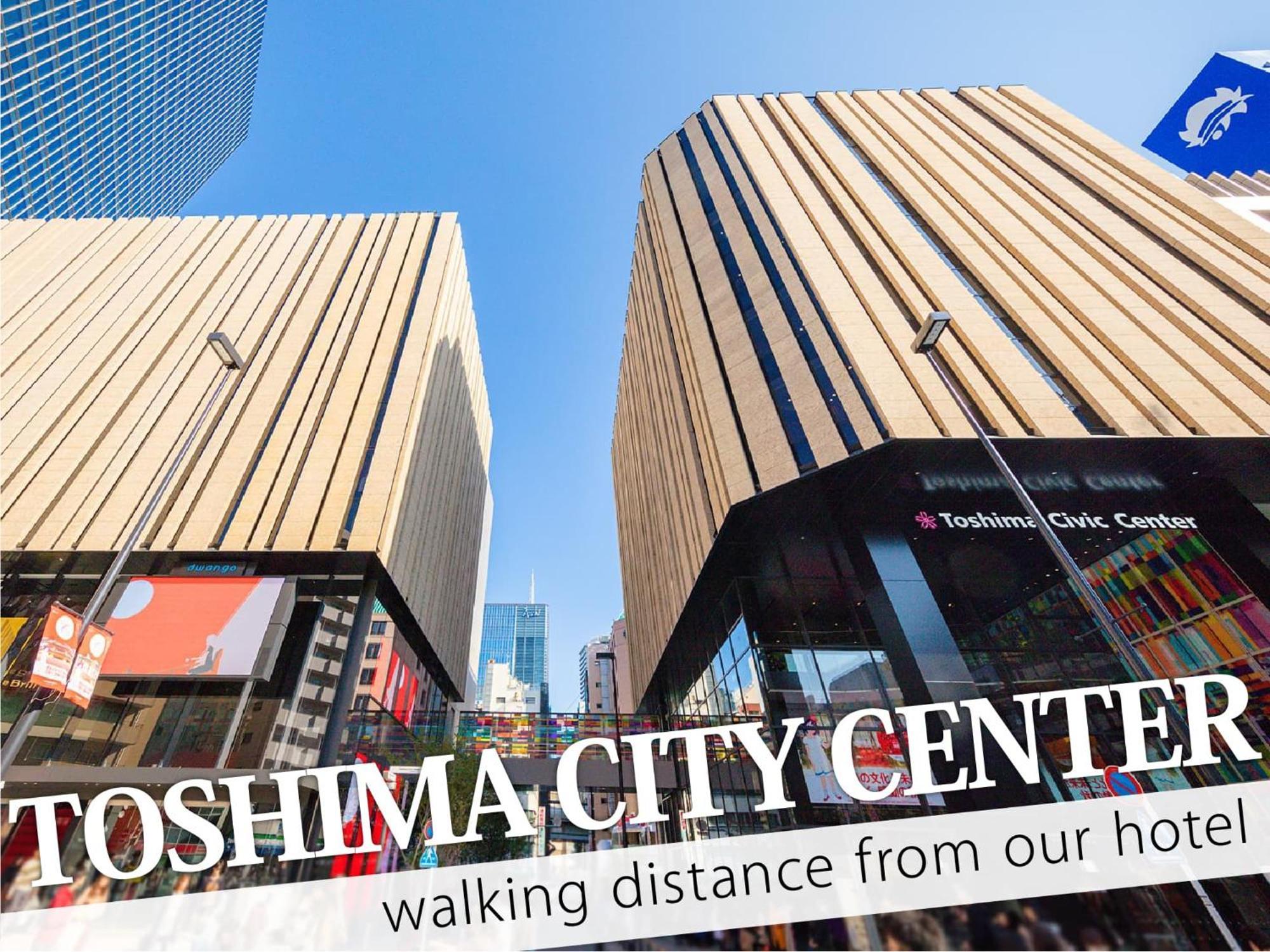 Ikebukuro Central Hotel โตเกียว ภายนอก รูปภาพ