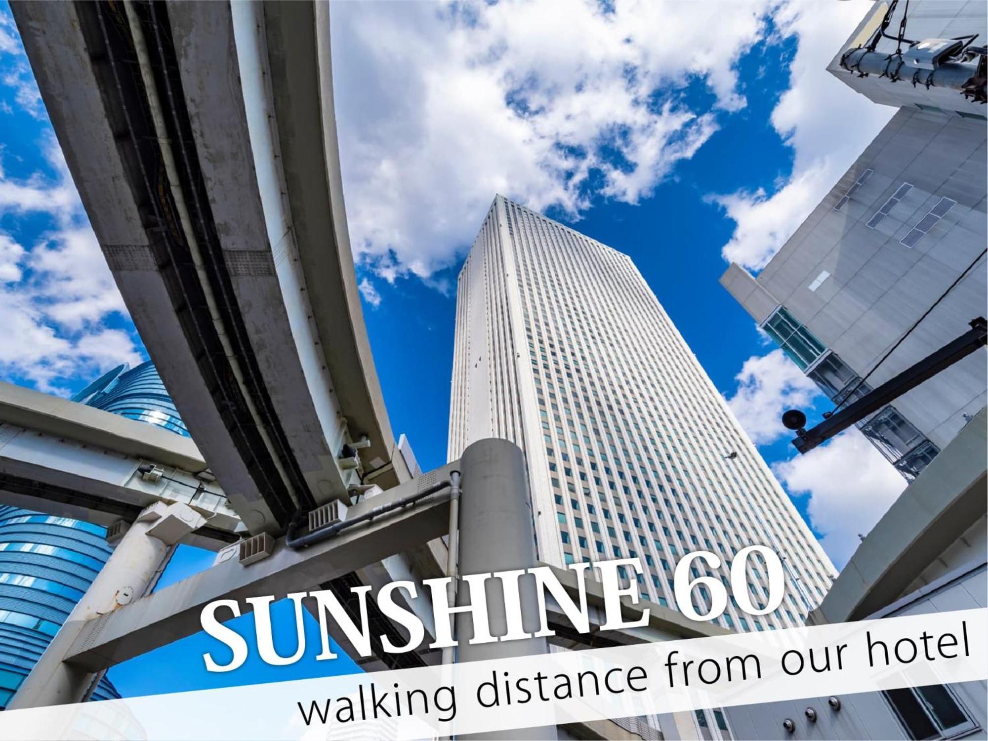 Ikebukuro Central Hotel โตเกียว ภายนอก รูปภาพ