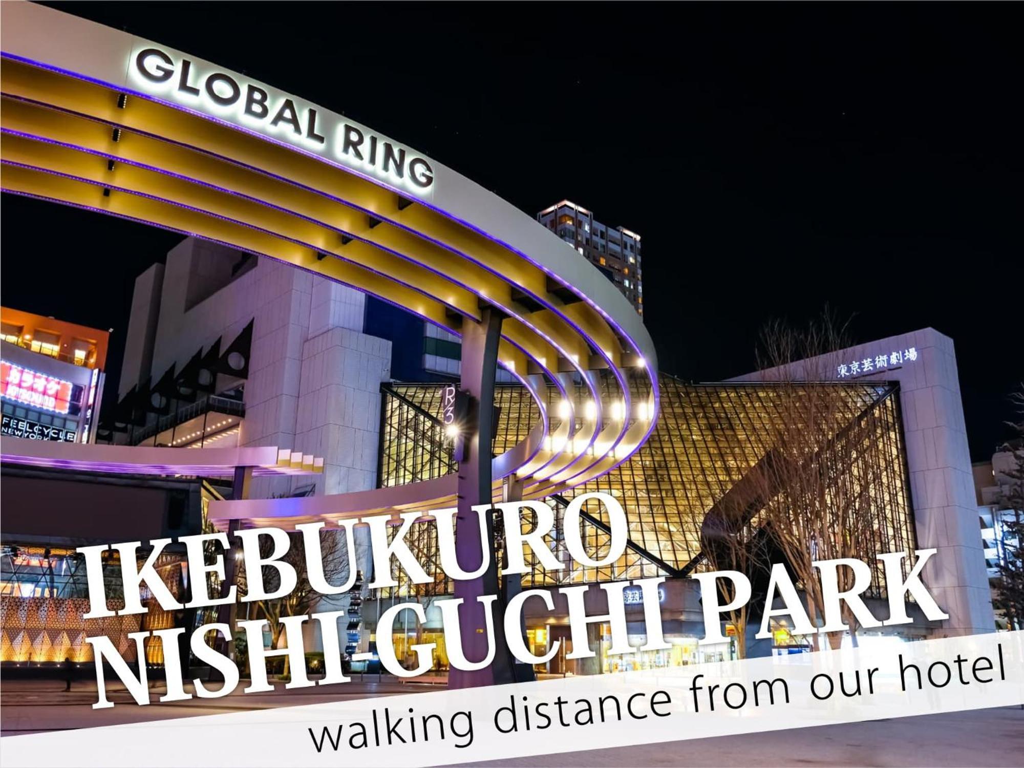 Ikebukuro Central Hotel โตเกียว ภายนอก รูปภาพ