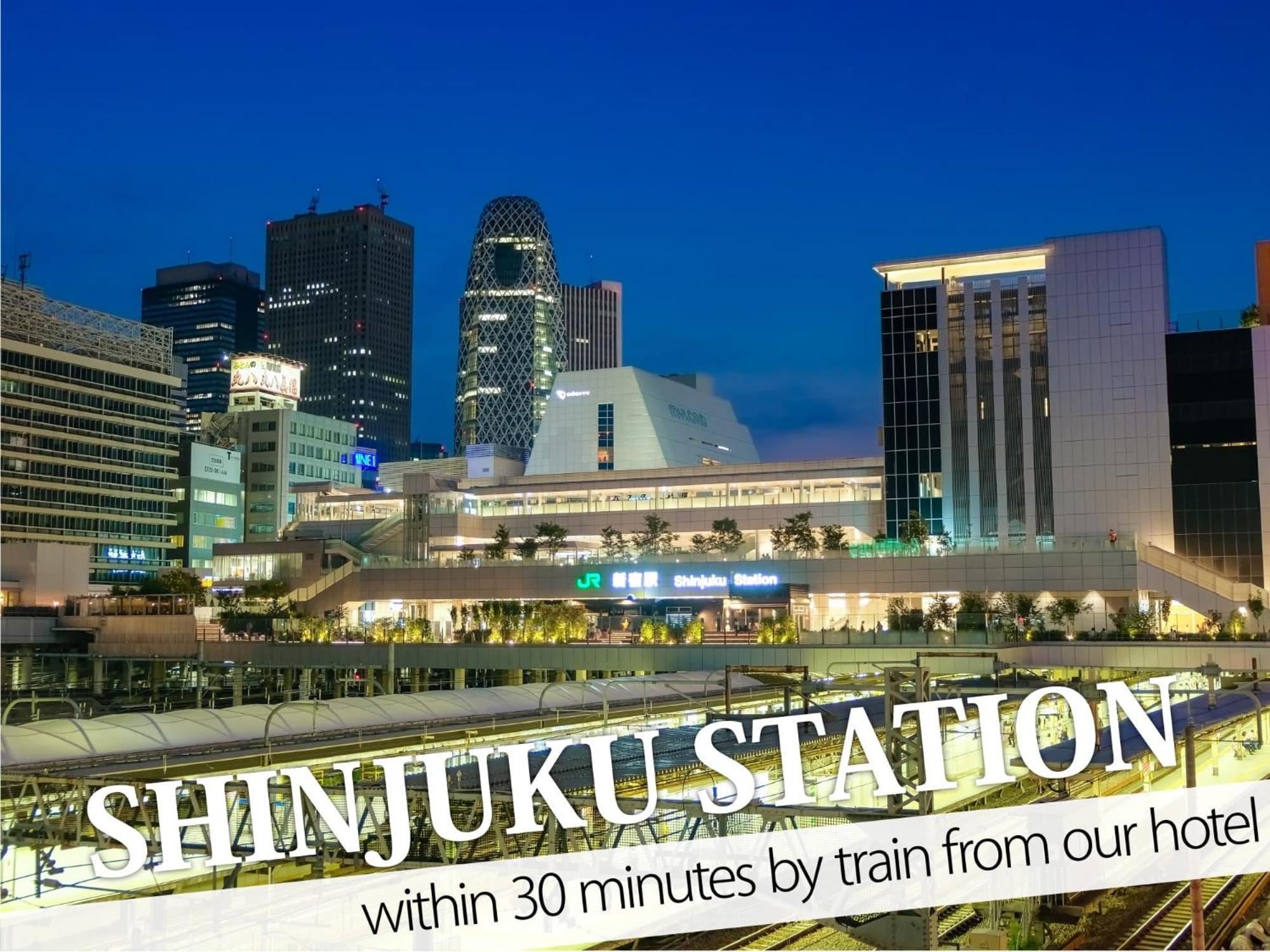 Ikebukuro Central Hotel โตเกียว ภายนอก รูปภาพ