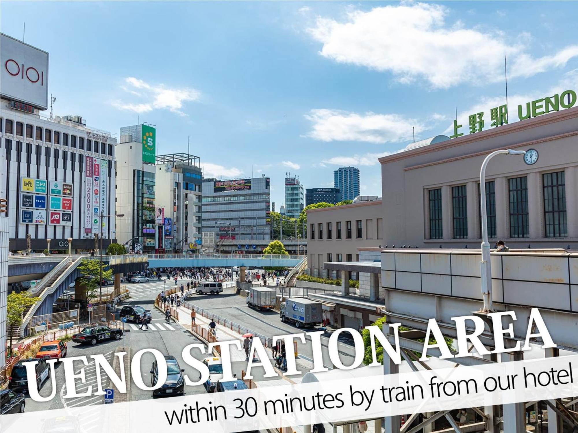 Ikebukuro Central Hotel โตเกียว ภายนอก รูปภาพ