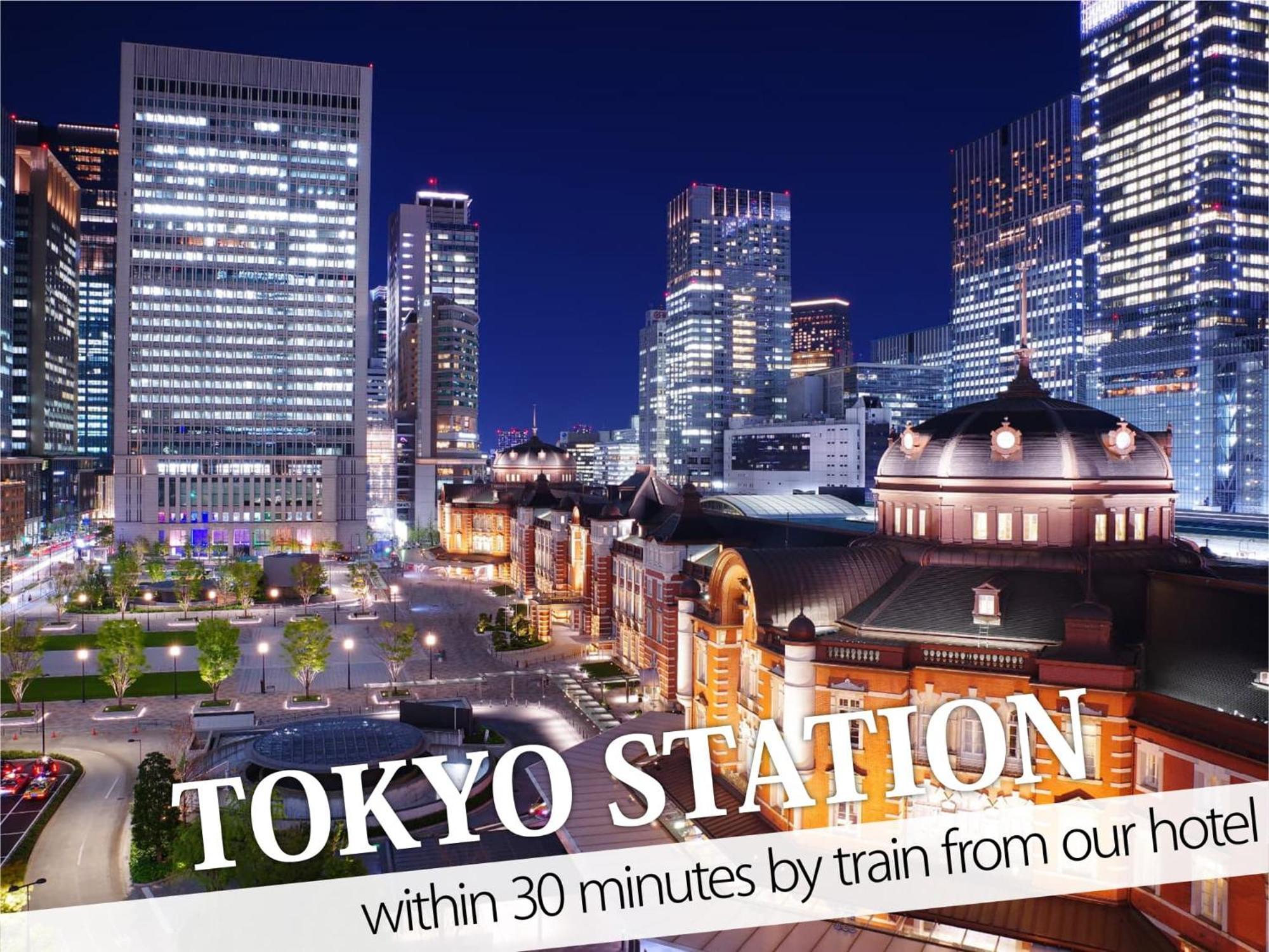 Ikebukuro Central Hotel โตเกียว ภายนอก รูปภาพ
