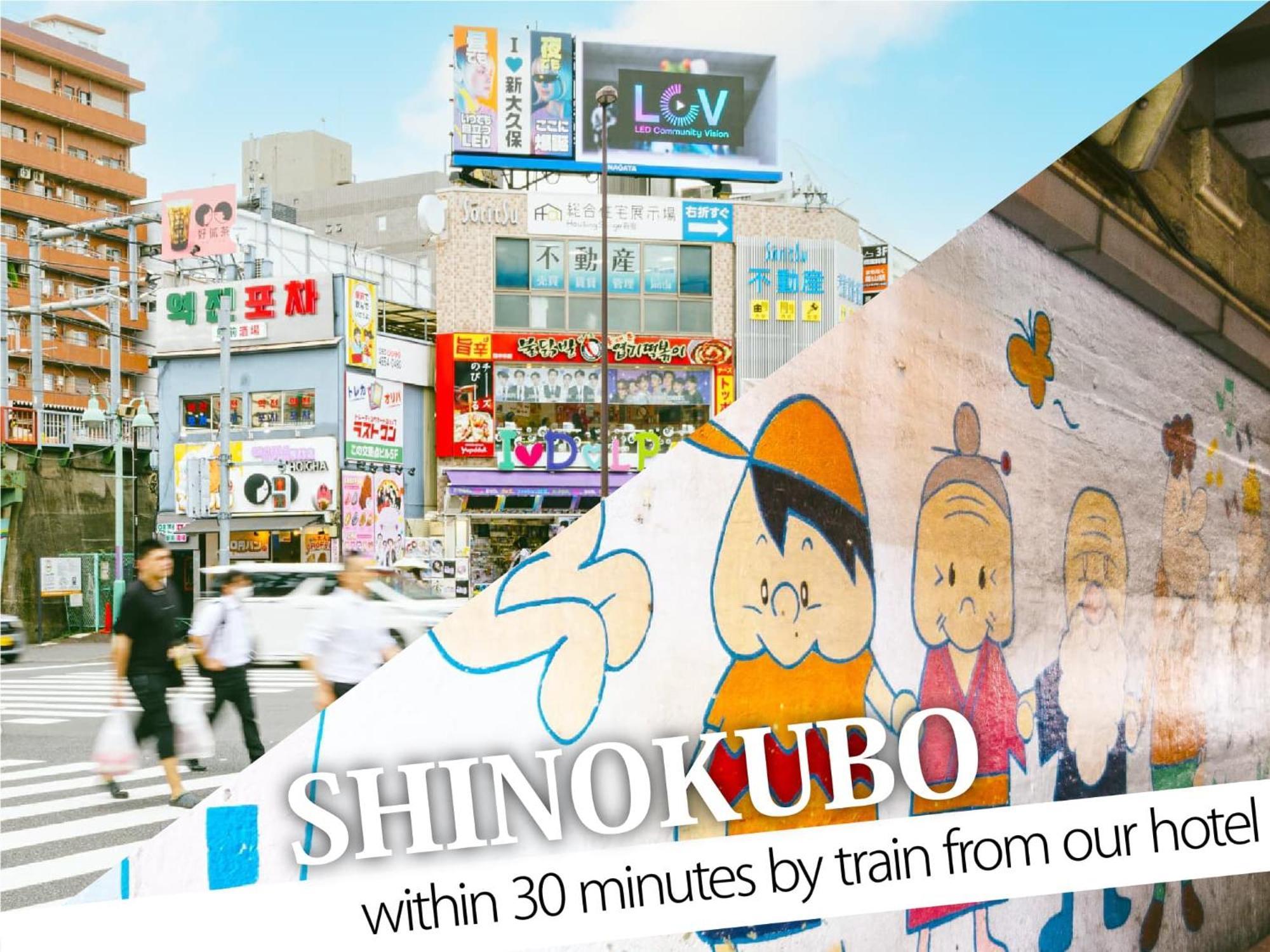 Ikebukuro Central Hotel โตเกียว ภายนอก รูปภาพ